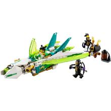 LEGO 乐高 悟空小侠系列 80041 龙小骄变形战机