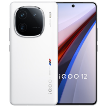 vivo iQOO 12 16GB+1TB传奇版 第三代骁龙 8 自研电竞芯片Q1 大底主摄潜望式长焦 5G电竞手机