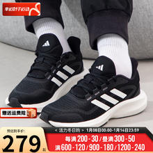 adidas 阿迪达斯 男鞋女鞋 2024春季新款比赛训练跑步鞋休闲情侣鞋减震耐磨运动鞋 IH6038 43