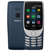 NOKIA 诺基亚 8210 4G全网通手机