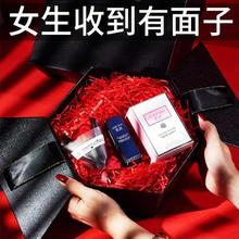 迪奥诗丹 礼盒装999口红香水套装送女朋友生日礼物情人节送女友