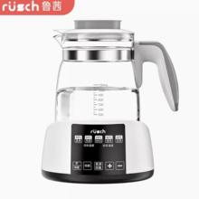 鲁茜婴儿恒温水壶暖奶泡奶器1300ml