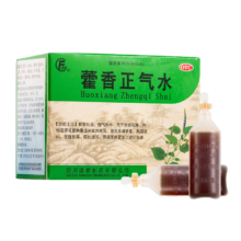 需首单：逢春 藿香正气水10ml*10支 1盒装