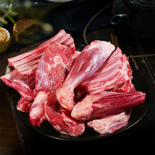 手把羊肉*4斤