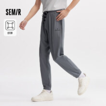 PLUS会员：Semir 森马 男款弹力束脚裤 任选2件