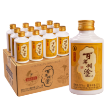 百年糊涂 金品经典小百年 浓香型白酒 52度125ml*12瓶