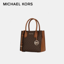 PLUS会员！MICHAEL KORS 迈克·科尔斯 MERCER系列 女士手提托特包 35S1GM9M2B 棕色/粉色 中号