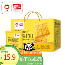盼盼 咸味苏打饼干 800g