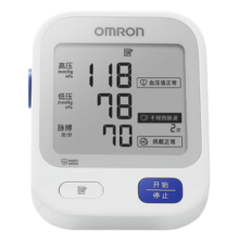 【金榜第一】欧姆龙（OMRON）电子血压计家用上臂式大画面 医用测量血压仪 U724J