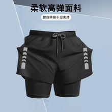 others 其他 泳裤男士速干大码防尴尬2024新款专业游泳装备男沙滩裤泡温泉全套