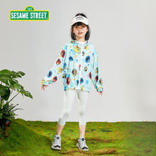 京东PLUS：SESAME STREET 儿童连帽防晒衣 G01蓝色 110小码