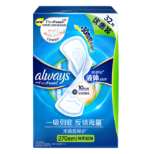PLUS会员：护舒宝液体卫生巾量多日用加长270mm*32片 赠8片 *2件