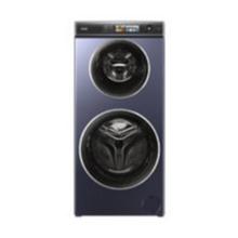 大件超省、以旧换新、PLUS会员：Haier 海尔 XQGF140-B1268U1 滚筒双子洗衣机 14公斤