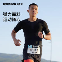 DECATHLON 迪卡侬 跑步T恤情侣户外运动男士健身上衣亲肤短袖女士瑜伽服SAT2