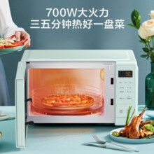 美的（Midea） 微波炉家用 智能云食谱 节能降噪 700W大火力 PM2005 淡雅绿 20L 家电  单机