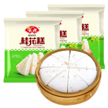 plus会员，概率券，需首购礼金:安井 桂花糕 900g *5件