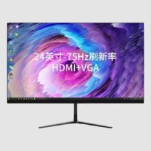 PLUS：灵蛇 24英寸1080P电竞显示器
