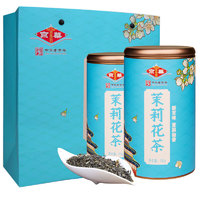 京华 京華茉莉花茶茉莉仙香特级250g*2礼袋套装京华茶叶父亲节礼物