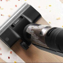 再降价、20点、plus会员：dreame 追觅 H12 Pro Plus 无线洗地机