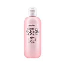 Pigeon 贝亲 igeon 贝亲 桃叶精华系列 婴儿爽身露 日版