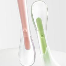 京东百亿补贴：babycare 儿童硅胶软勺 拉文迪青+威利特粉 2支