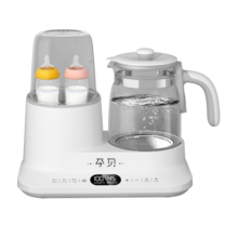 孕贝奶瓶消毒器恒温水壶调奶温奶器二合一体机冲泡奶粉暖奶器热奶器