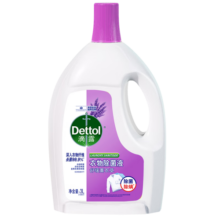 滴露（Dettol）衣物除菌液薰衣草3L洗衣消毒儿童衣服除螨 可配消毒液洗衣液用