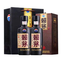 MOUTAI 茅台 贵州茅台 赖茅 53度酱香型白酒 53度 500mL 2瓶
