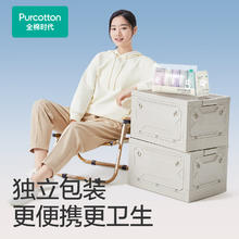 全棉时代 4200021632-000 孕妇一次性内裤 L 白色 5条