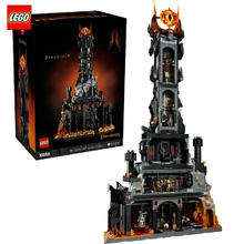 20点开始、88VIP：LEGO 乐高 Icons系列 10333 指环王 巴拉都