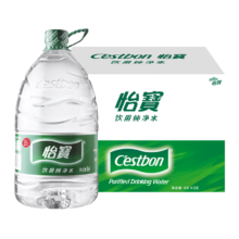 首购：怡宝纯净水  家庭实惠装  6L*3桶