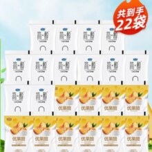 PLUS会员：JUNLEBAO 君乐宝 低温风味酸奶 简醇100g*12袋+优果酪*10袋