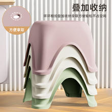 塑料小凳子加厚家用小板凳客厅方凳可叠放茶几凳浴室防滑儿童矮凳