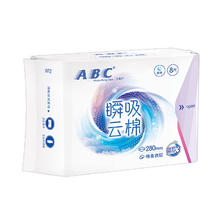 ABC 瞬吸云棉 卫生巾 280mm 40片（赠安睡裤2条）