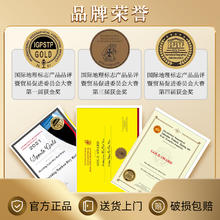 加莫莱 酒整箱买一箱送一箱智利原瓶进口正品13.5度干红葡萄酒共12支