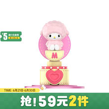 TOPTOY 三丽鸥家族 梦幻摩天玩偶团系列 明盒确认款