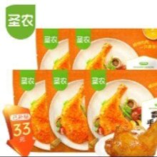 京东百亿补贴 :圣农（sunner） 霸气大鸡腿 蜜汁卤香味180g*5包