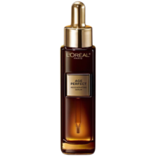欧莱雅（L'OREAL）精华液金致臻颜黑金精华玻色因保湿紧致抗皱滋润护肤品 黑金精华30ml