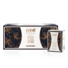 百菲酪低脂水牛纯牛奶 低脂营养早餐牛奶 200ml*12盒/箱礼盒装