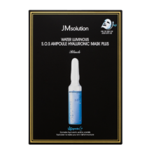 PLUS会员:JMsolution肌司研水滋养水盈玻尿酸面膜30ml*10片 *3件+蚕丝氨基酸面膜35ml*10片