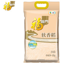 plus会员：福临门 软香稻 苏北大米 5kg/袋*10件+凑单