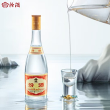 汾酒 黄盖玻汾 53%vol 清香型白酒 475ml*6瓶 整箱装