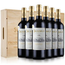限移动端：Suamgy 圣芝 G80波尔多AOC赤霞珠干红葡萄酒 750ml*6瓶 整箱木箱装 法国红酒