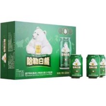 哈勒啤酒 白熊10°啤酒500mL*24罐
