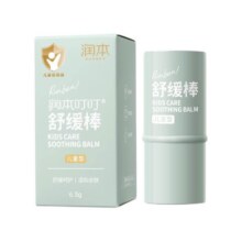 RUNBEN 润本 叮叮舒缓棒 儿童型 6.5g*2件