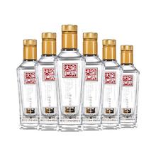 全兴大曲 全兴 大曲回味经典 浓香型白酒52度100ml*6瓶 整箱装 小瓶装