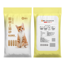 惠寻 京东自有品牌原矿膨润土猫砂20斤低尘快速结团 天然原味猫砂