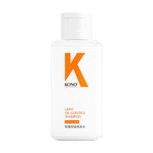 KONO 轻盈控油洗发水60ml 清爽控油祛屑持久蓬松洗发露便携装