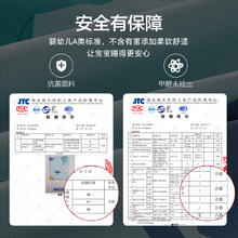 MERCURY 水星家纺 全棉抗菌套件儿童卡通四件套学生宿舍三件套床单被套床品