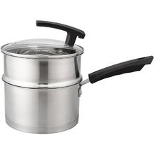 LOCK&LOCK CSS1806 奶锅(18cm、不锈钢) 带蒸格